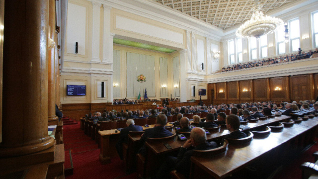 Bulgaria: Bulgaria: The First Plenary Day ended without the Election of a Speaker of the National Assembly