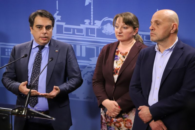 Bulgaria: Bulgaria: The Two Most Powerful Coalitions Discussed the Budget Situation