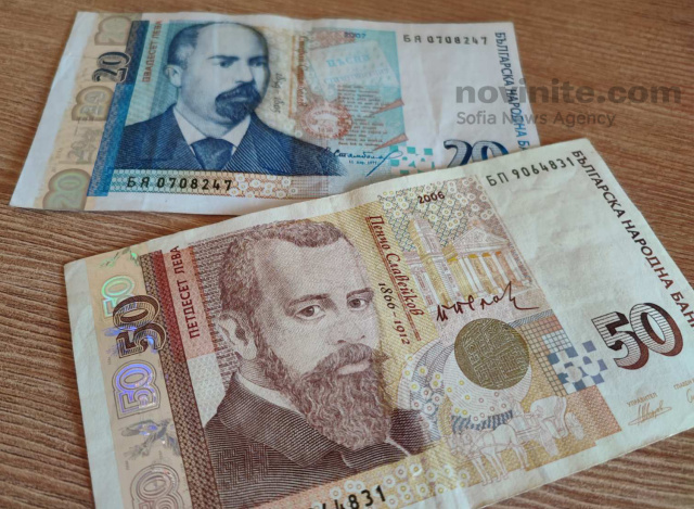 Bulgaria: In 2022: 22.9% of Bulgarians were below the Poverty Threshold of 525.92 Leva per month