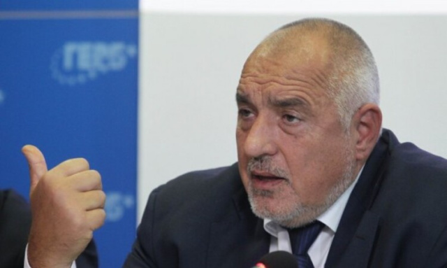 Bulgaria: Bulgaria: GERB will Use the First Mandate and propose a Prime Minister on Wednesday
