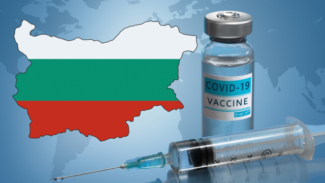 Bulgaria: Bulgaria has Paid nearly 346 Million Leva for Covid Vaccines