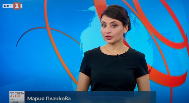 Bulgaria: The Bulgarian National Television now has a News Program in Ukrainian