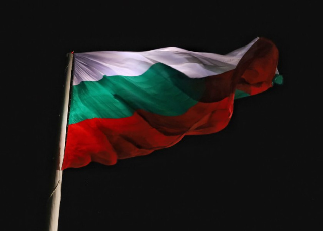 Bulgaria: The Tallest Bulgarian Flag was Raised at Rozhen (PHOTOS)