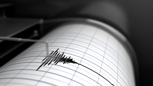 Bulgaria: Several People were Injured in a 5.5-Magnitude Earthquake in Turkey's Adana Province
