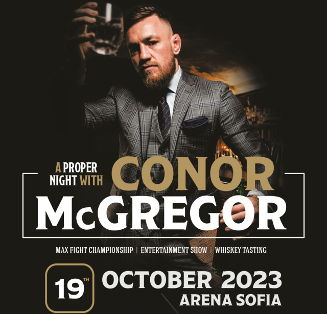 България: Conor McGregor идва в България този месец