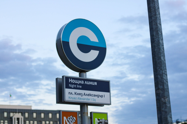 Bulgaria: Night Public Transport in Sofia is Back! Starting from Today with 2 Bus Lines