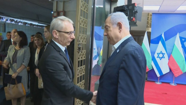 Bulgaria: Bulgarian PM in Jerusalem: We are Here to Express Strong Support for Israel