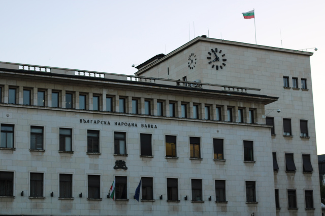 Bulgaria: Bulgaria Secures 2.3 Billion Euros in International Debt
