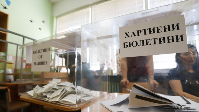 Bulgaria: How Many People Voted with Machines and with Paper in Sofia's Mayoral Elections