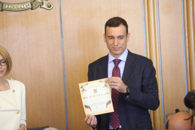 Bulgaria: Vasil Terziev Takes the Helm: New Mayor Sworn In to Steer Sofia's Future