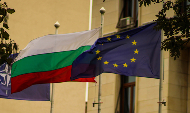 Bulgaria: EU Membership Viewed Positively by Most Bulgarians