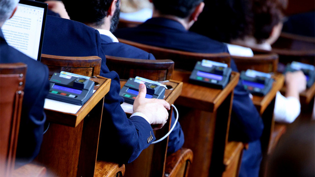 Bulgaria: Parliament Passes 2024 State Budget Bill Amid Mixed Votes