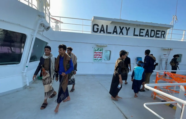 Bulgaria: UN Demanded The Houthis Stop Their Attacks In The Red Sea And Release Ship With Bulgarians