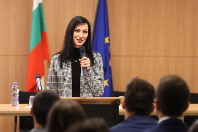 Bulgaria: Bulgarian Deputy PM Stresses Cohesion for National Stability