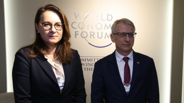 Bulgaria: Bulgarian PM and Ukrainian Deputy PM Forge Agreements on Sunflower Seed Trade at Davos