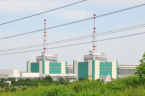 Bulgaria and USA Ink Deal for New Nuclear Power Units at Kozloduy NPP