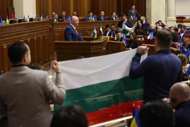 Bulgaria: Bulgarian Parliament Speaker Affirms Support for Ukraine's EU Accession