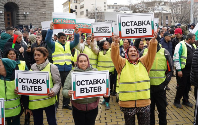 Bulgaria: Bulgarian Farmers Call for Minister's Ouster in Sofia