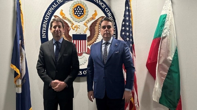 Bulgaria: US Development Finance Corporation Eyes Bulgaria's Energy Sector