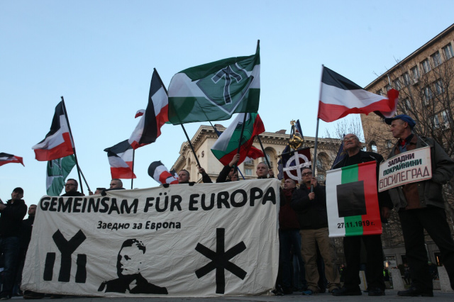 Bulgaria: Neo-Nazi Uproar: Sofia Municipality's Firm Stance on Lukov March Today