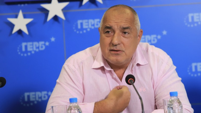 Bulgaria: Borisсov: Early Elections "2 in 1" Are A Logical End Of The Non-Coalition!