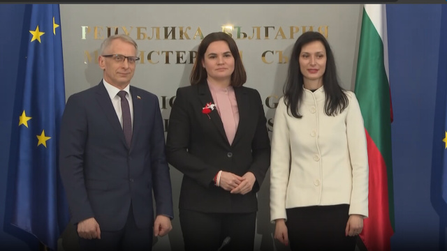 Bulgaria: Bulgarian Leaders Forge Alliance with Belarusian Opposition for Democratic Reform
