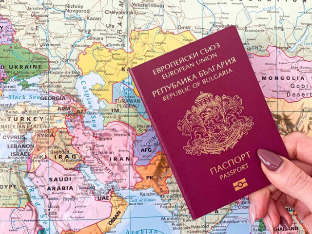 Bulgaria: Bulgaria Rises in Passport Power Rankings