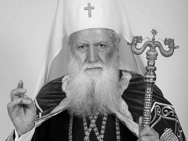 Bulgaria: Shocking News: Bulgarian Patriarch Neophyte Has Passed Away
