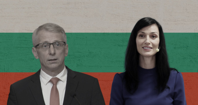 Bulgaria: WCC-DB Disagrees with Proposed Cabinet Composition by Mariya Gabriel