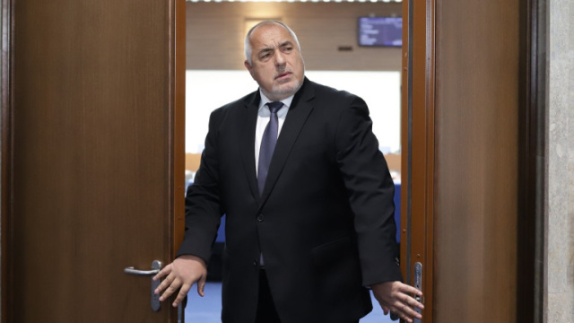 Bulgaria: Snap Elections On The Horizon: How Did We Get Here?