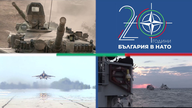 Bulgaria: Bulgaria Celebrates 20 Years in NATO with Open Days and Special Events