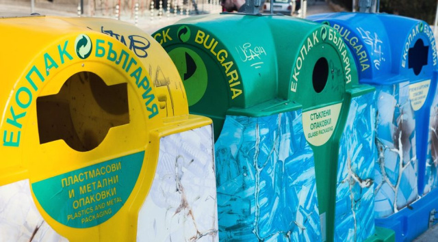 Bulgaria: Unlocking the Potential of Recycling: Bulgaria's Push for Sustainable Packaging Waste Management