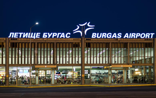 Bulgaria: Schengen Launch at Burgas Airport: Revolutionizing Travel Efficiency