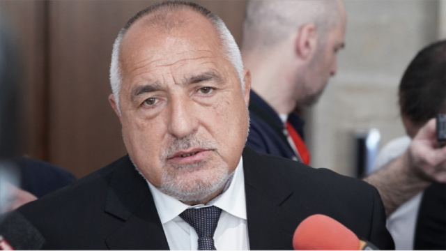 Bulgaria: Bulgaria's Political Landscape: Borissov Rules Out DPS Coalition, Eyes Electoral Gains