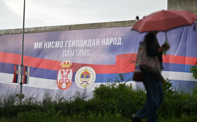 Bulgaria: Serbian Opposition Mounts Against UN Resolution on Srebrenica Genocide