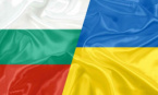 Bulgaria Considers Committing 80 Million Euros to Ukraine