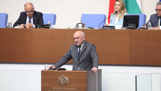 Bulgaria: Bulgaria Alerts EU on North Macedonia's 'Inadmissible Behavior'