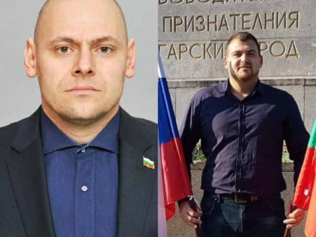 Bulgaria: Bulgarian "Rusophiles" Leader and Former Security Service Employee Charged with State Secrets Violation