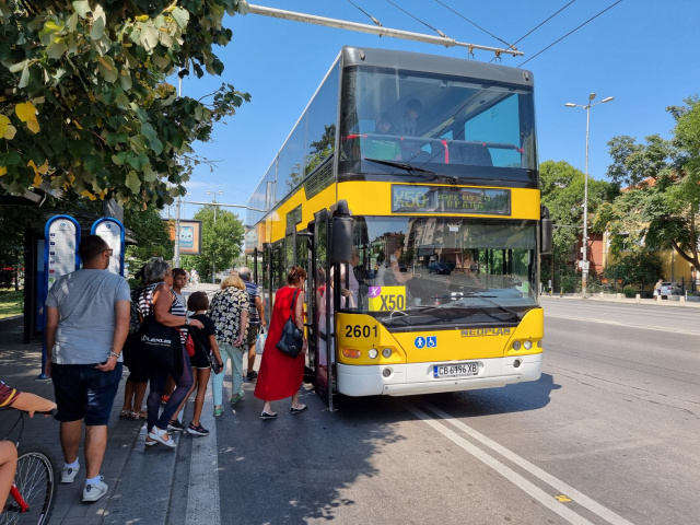 Bulgaria: Upcoming Tourist Attraction: Double-Decker Buses to Navigate Sofia