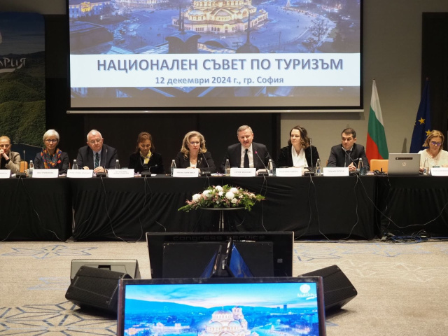 Bulgaria: Bulgaria Unveils Ambitious 2025 Tourism Strategy with Focus on Innovation and Global Partnerships