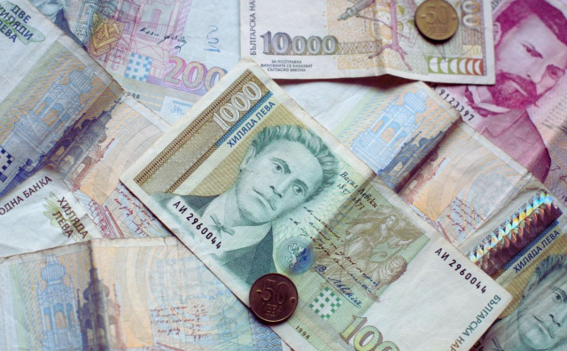 Bulgaria: Psychological Barriers to the Euro: Why Bulgarians Fear Repeating Past Currency Shocks