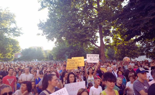 Bulgaria: Pleven Residents Protest Severe Water Shortages, Demand Urgent Action