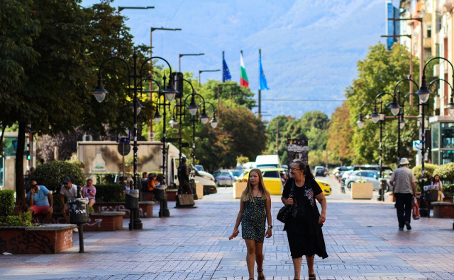 Bulgaria: Bulgaria on September 2: Sunshine Dominates with Warm Days Ahead