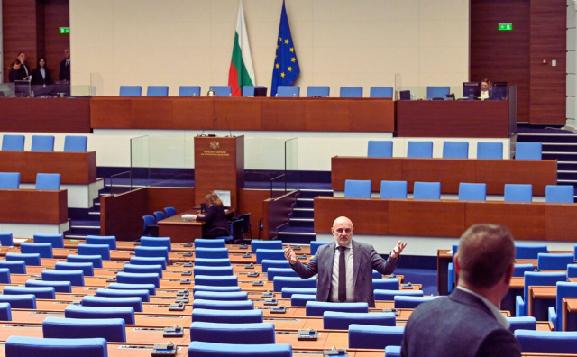 Bulgaria: Bulgaria's Opposition Prepares Fifth No-Confidence Motion Against Zhelyazkov Government