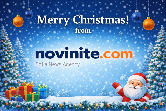 Bulgaria: Merry Christmas from All of Us at Novinite.com