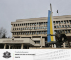 Bulgaria's Foreign Ministry Reaffirms Support for Ukraine, Calls for Peace Without Concessions to Russia