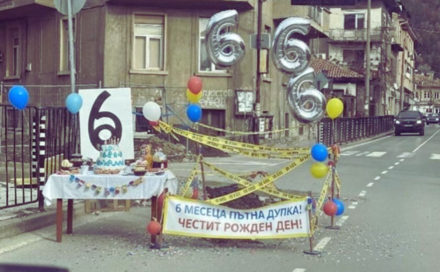 Bulgaria: Bulgarians Throw a Party for a Six-Month-Old Pothole