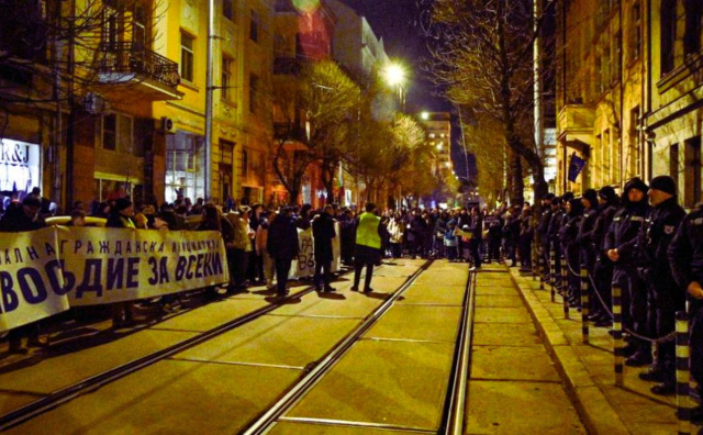 Bulgaria: Protest in Sofia Demands Resignation of Acting Prosecutor General Borislav Sarafov