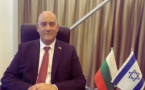 Israel’s Ambassador to Bulgaria: Iran Remains a Persistent Threat
