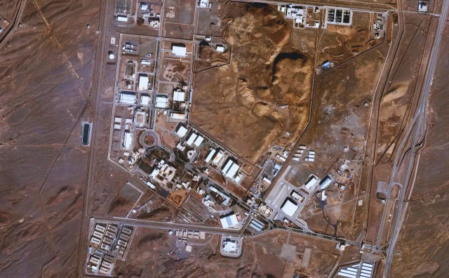 Bulgaria: Iran's Nuclear Facility Under Attack: IAEA Warns of Possible Radiation Risk